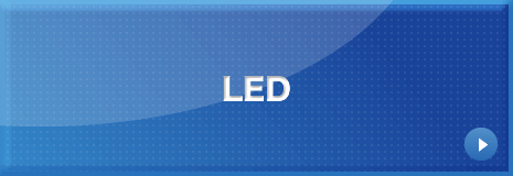 LED